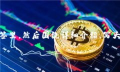 思考一个能解决用户问题的优秀，放进