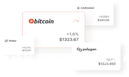 TP钱包波场链最新活动详解与用户指南