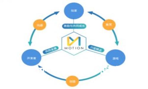 : T P 钱包APP最新版下载：安全、便捷的数字资产管理利器