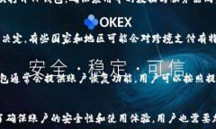   t p钱包苹果和安卓互通吗？全面解析及使用问题