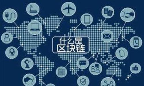 

如何将USDT从币安提到TP钱包的详细指南