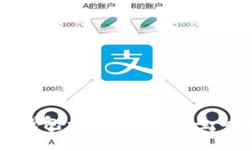 飞天诚信冷钱包：数字资产安全的最佳护航者
