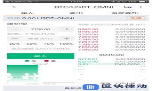 TokenPocket的中文名通常叫作“口袋币”。它是一款多链数字货币钱包，支持多种区块链资产的管理与交易。希望这个信息对你有帮助！如果需要更详细的介绍，请告诉我。