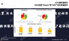 biao ti如何玩转BitDisk：一站式指南/biao tiBitDisk, 数