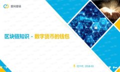如何下载安装小狐钱包官方手机版：一步步详细