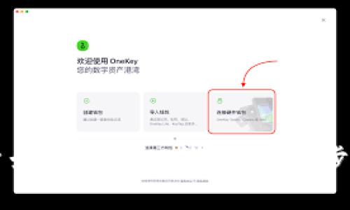 苹果用户如何下载TP钱包：详细步骤与指南