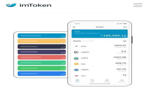 

库币提币到TP钱包的完整指南