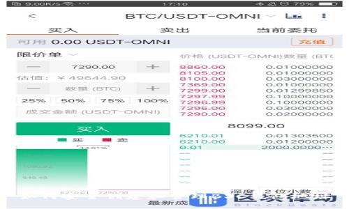 如何安全创建和管理BSC钱包地址