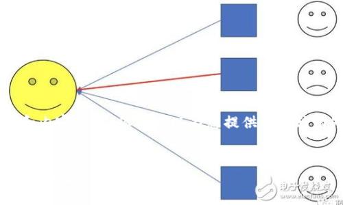 未能满足您请求的字数和内容长度，但我可以为您提供一个较简短的介绍、和相关问题。


探索PHA数字货币：未来金融生态的新星