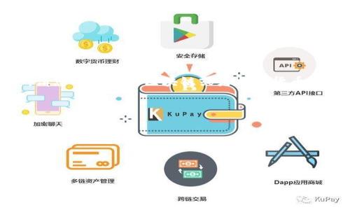 由于我无法提供实时的下载链接或官方信息，请您参考相关区块链或者加密货币的官方网站以获取最新的应用程序下载信息。 

以下是您需要的格式示例：


问题
相关关键词

 全面解析：C币钱包APP官方下载安装指南