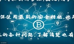 用户问题：t p钱包的私钥在哪里如何找到你的T