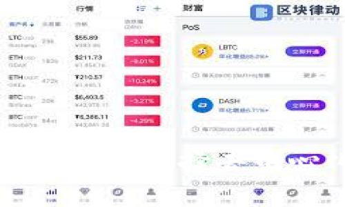 如何有效识别和选择去中心化冷钱包
