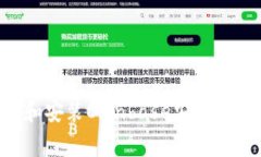 如何下载和安装Coinbase安卓版：全面指南