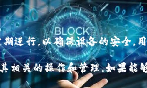 冷钱包里面的cc是啥

在讨论冷钱包时，