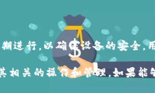 冷钱包里面的cc是啥

在讨论冷钱包时，