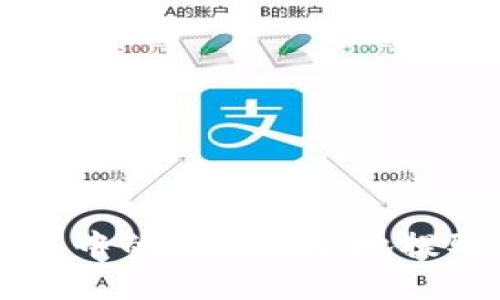 如何将TP钱包中的BNB安全地提取到币安账户