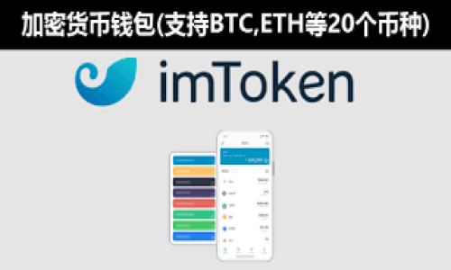 

TP钱包聚合：数字资产管理新体验