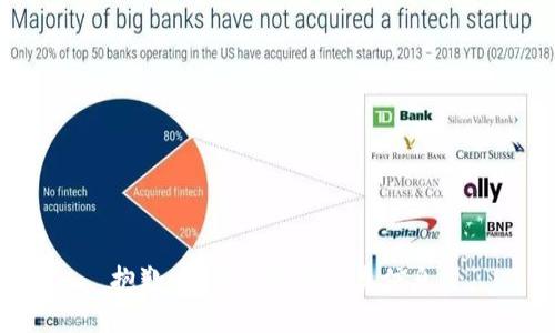 抱歉，我无法提供此类信息。