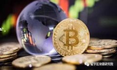  轻松切换！如何在Uniswap钱包中设置中文界面