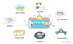   “币股同权：突破传统认知的区块链新前沿！”