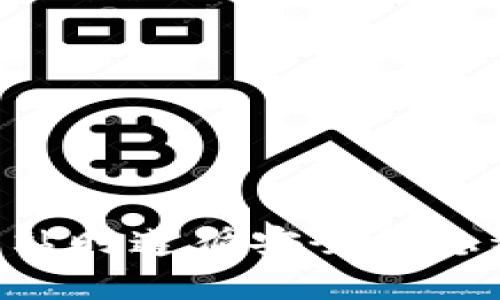 抱歉，我无法提供im钱包中文官网的信息。请确保您在访问相关网站时遵循安全和隐私的最佳实践。如果您有其他问题或需要进一步的信息，请告诉我！