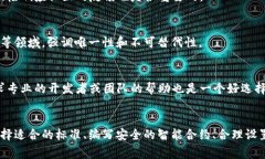 在数字货币世界中，任何一位投资者都想掌控自