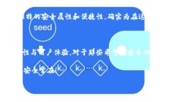  шумо - 当然！让我为您详细介绍一下 SIM 冷钱包