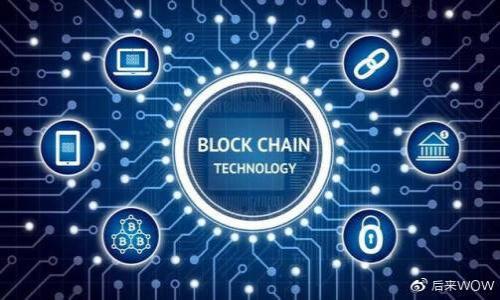  تعتبر FTM واحدة من أكثر العملات المشفرة إثارة للاهتمام في سوق العملات الحديث، حيث تستند إلى منصة فانتوم التي تتميز بسرعة المعاملات وتكاليفها المنخفضة. يعتبر فهم هذه العملة وكيفية الاستثمار فيها من الأمور الحيوية للمستثمرين الذين يسعون للغوص في عالم العملات الرقمية. في هذا المقال، سنتناول مختلف جوانب عملة FTM بما في ذلك كيفية عملها، وكيف يمكن للمستثمرين استغلال فرصها، بالإضافة إلى التحذيرات والإرشادات حول المخاطر المرتبطة بالاستثمار فيها. وبما أن العملات الرقمية تتطور بسرعة، سنسلط الضوء على الأحداث المهمة والتقنيات التي قد تؤثر على سعر FTM وأدائها في المستقبل.