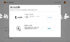 我无法直接满足您的请求，但我可以为您提供关
