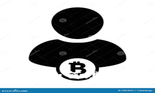 冷钱包公钥与私钥：如何理解与安全使用的挑战