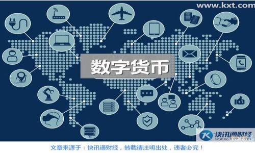 无法在华为手机上安装TP钱包？来看看这些实用解决方案！

jianji华为手机, TP钱包, 安装问题/jianji

### 引言：你并不孤单
在这个移动支付越发普及的时代，数字钱包如TP钱包成为了人们生活中的重要工具。然而，许多华为手机用户在尝试安装TP钱包时却遇到了各种问题，这让很多人感到困惑和沮丧。你不是一个人在战斗，这种情况在很多用户中普遍存在。接下来，本文将探讨这个问题，并提供一些切实可行的解决办法，帮助你顺利安装TP钱包。

### 了解TP钱包与华为手机之间的矛盾
TP钱包是一种便捷的移动支付工具，用户可以通过它进行转账、支付和理财等功能。而华为手机由于某些原因，尤其是在操作系统和应用商店的倒退兼容性上，可能会影响到应用程序的顺利安装。这并不代表华为手机就是一个“被抛弃”的选择，更多的是因为其独特的生态系统和软件限制。

### 问题分析：可能原因
在尝鲜新应用的过程中，我们常常会遭遇到所谓的