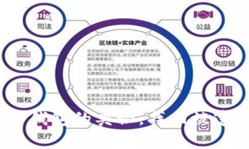TP钱包：解锁冷钱包的奥秘，找回被遗忘的数字财富