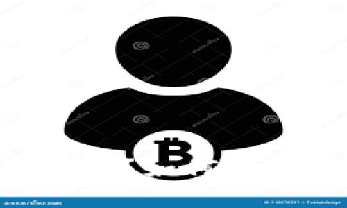 TP钱包IOST激活码维护中？如何在关键时刻找到解决方案！