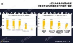    TRX钱包：数字货币之旅的第一步，还是陷阱的