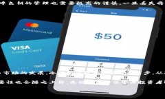 冷钱包（Cold Wallet）并不是一个特定的应用程序，