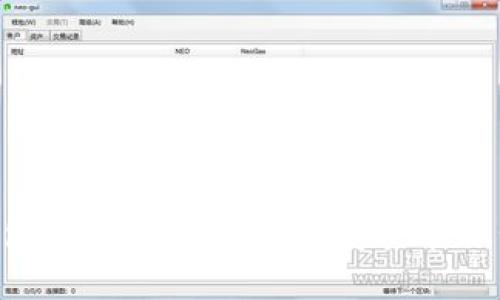 IM钱包：你不知道的数字资产管理秘密！