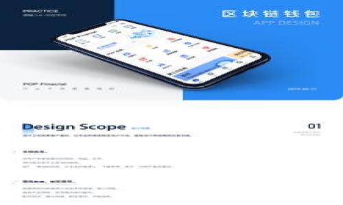 探秘Wookong冷钱包：安全存储与轻松使用的完美结合