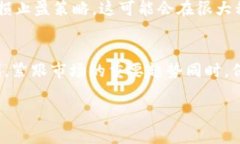 币圈2025年超级大牛市：是否真的会如预期而至？