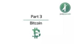 为何选择币客交易所？揭开安全与收益的双重挑