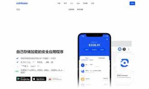 以太坊冷钱包：从入门到精通，轻松掌握安全存储的秘密！