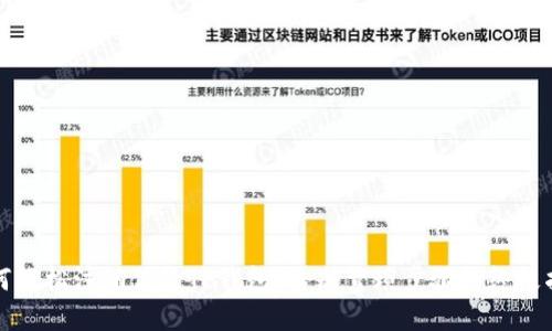 如何轻松注销你的TP钱包：告别繁琐步骤的终极指南