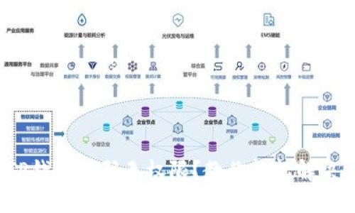 TP钱包扫码无权限？教你轻松解决！