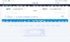 OKEx买币的手续费解析：是高价还是物超所值？