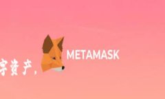 在讨论“Web3钱包”是否属于“冷钱包”之前，我