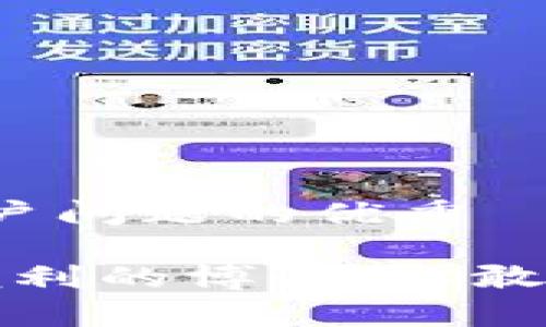 思考一个能解决用户问题的优秀

HT冷钱包：安全与便利的博弈，你敢来挑战这款产品吗？