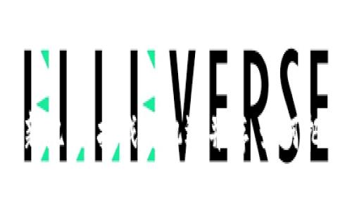 以太坊新纪元：挑战与机遇并存，如何把握未来？