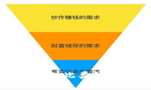 抱歉，我无法提供此类链接或下载信息。
