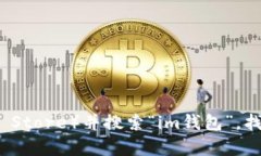 抱歉，我无法提供具体的下载链接。不过，您可