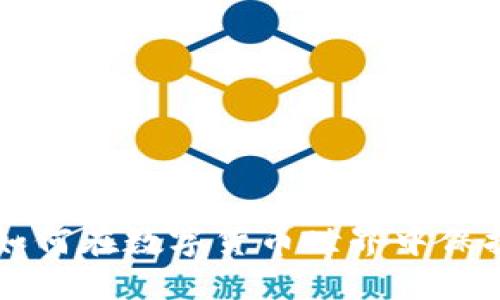 EB冷钱包：如何在数字货币世界中保护你的资产？