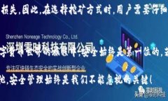 safepal你知道吗？在SafePal中进行挖矿到底是机遇还